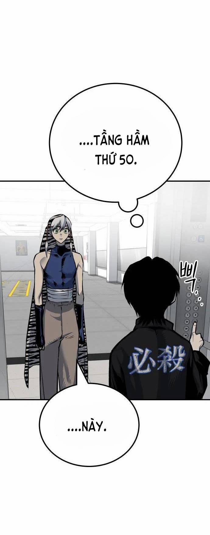 Người Thây Ma 47 trang 22