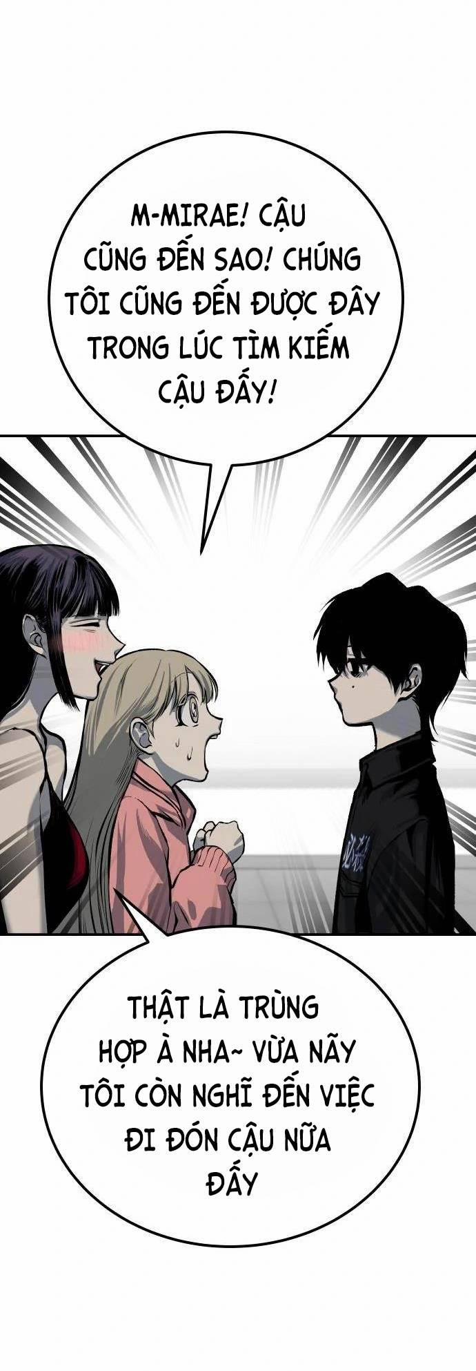 Người Thây Ma 47 trang 29