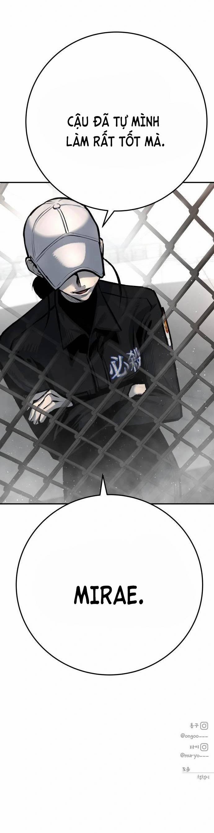 Người Thây Ma 47 trang 74