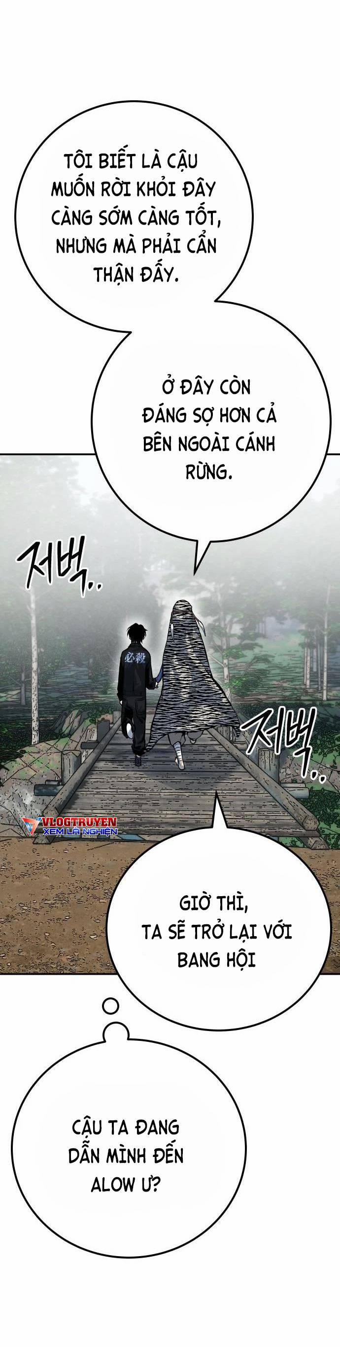 Người Thây Ma 47 trang 9