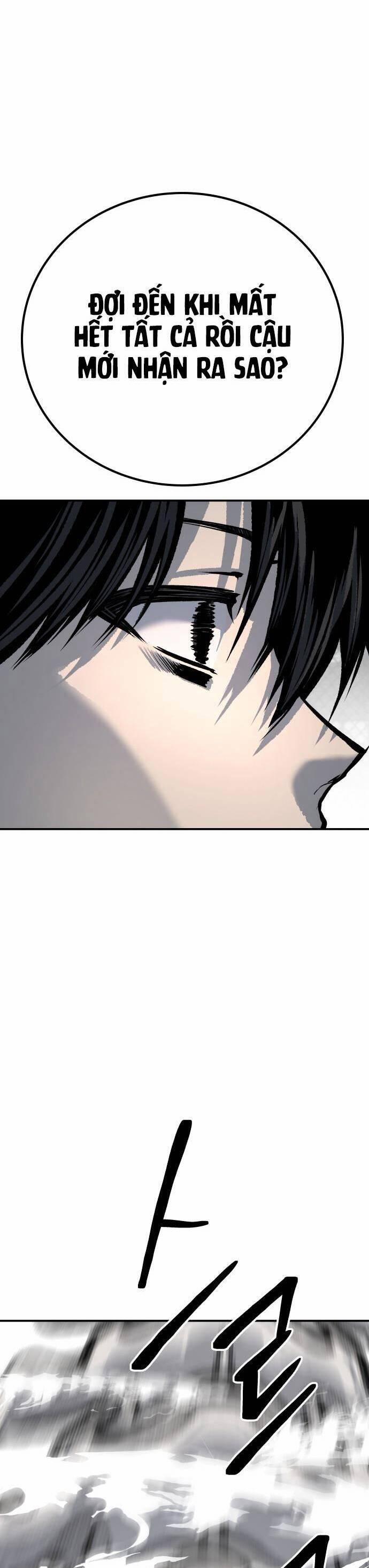 Người Thây Ma 49 trang 22