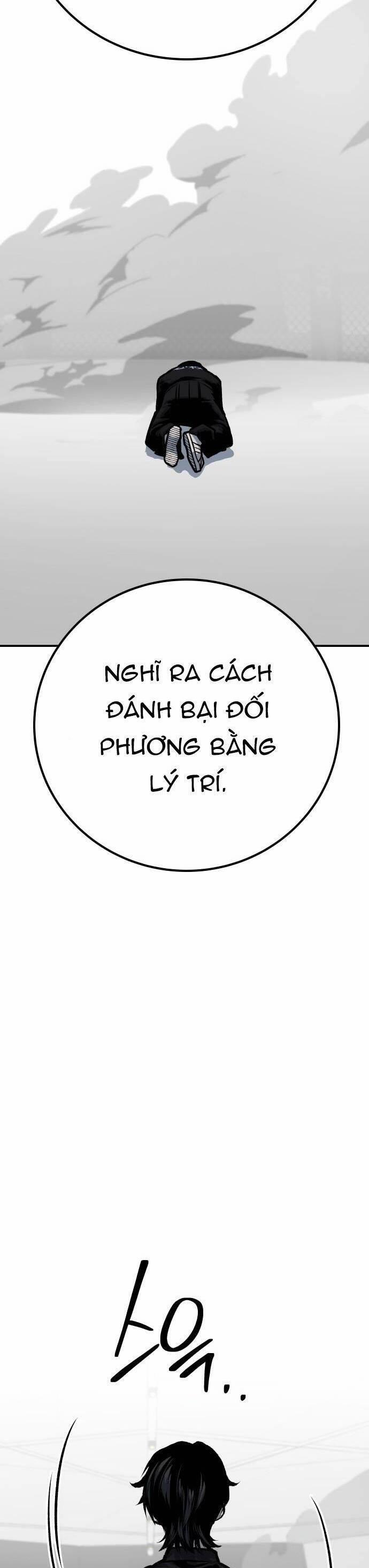 Người Thây Ma 49 trang 24