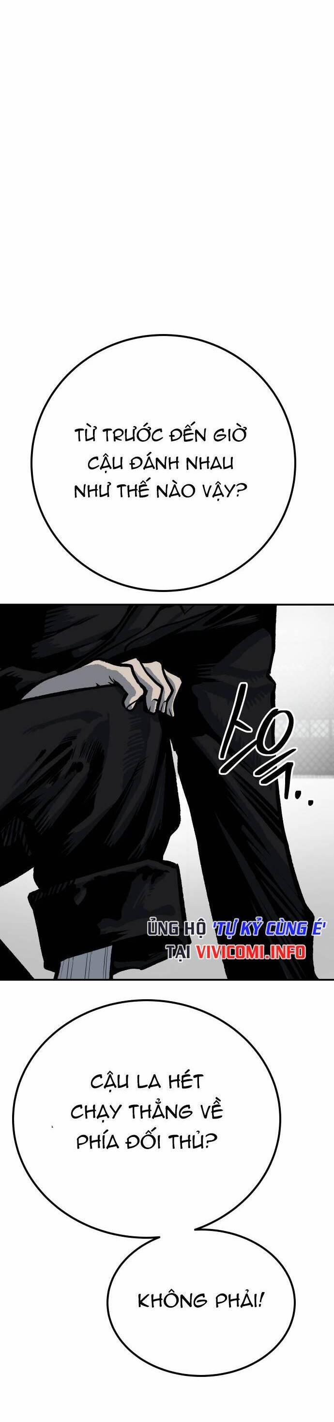 Người Thây Ma 49 trang 26