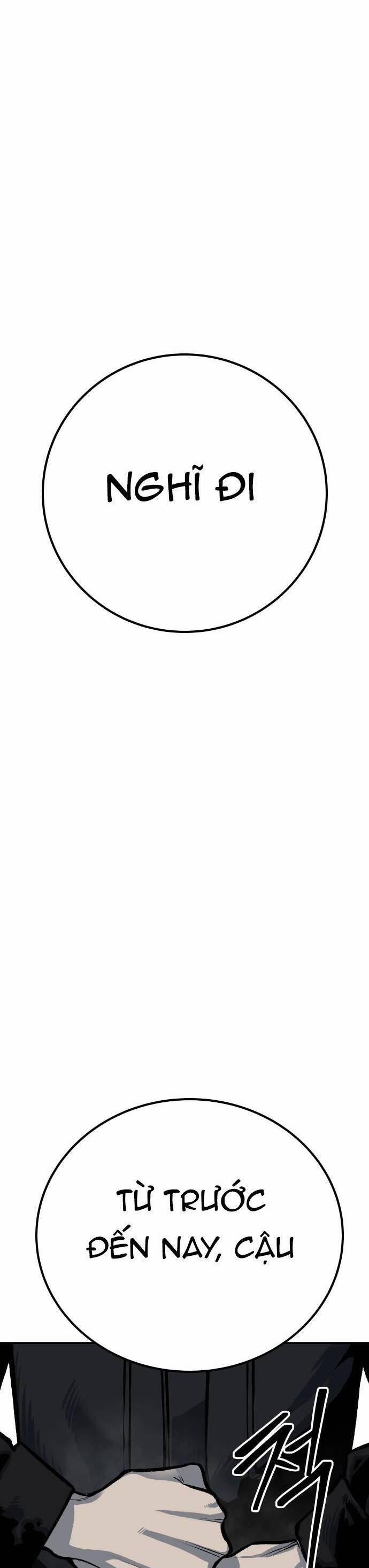 Người Thây Ma 49 trang 27