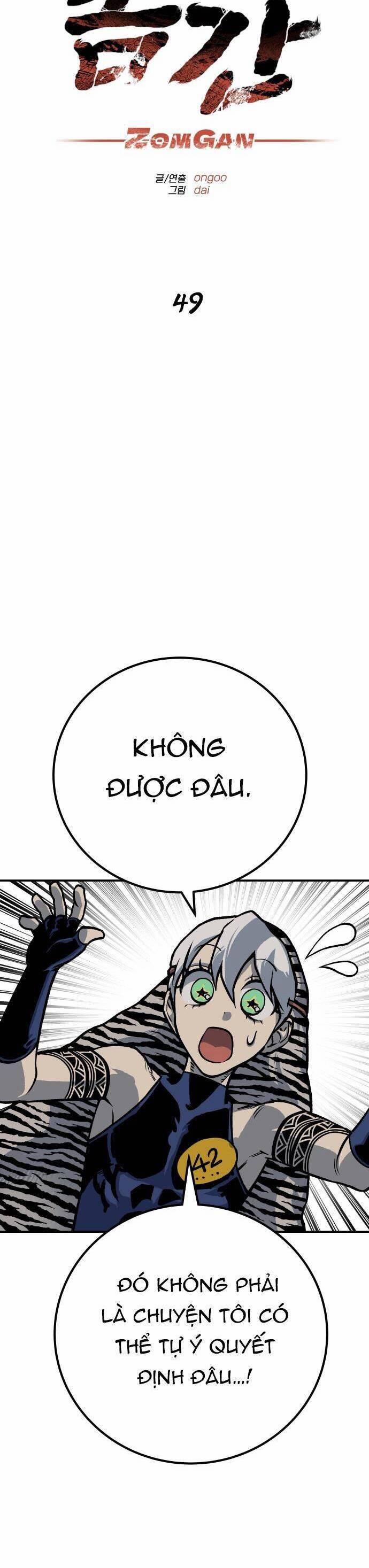 Người Thây Ma 49 trang 46