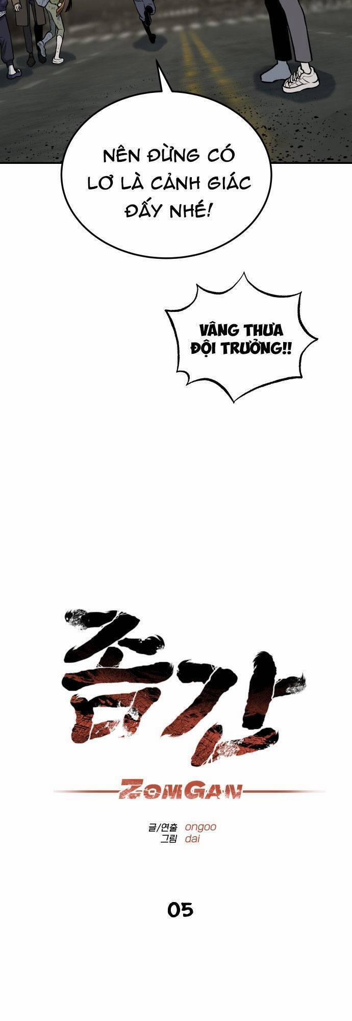 Người Thây Ma 5 trang 5