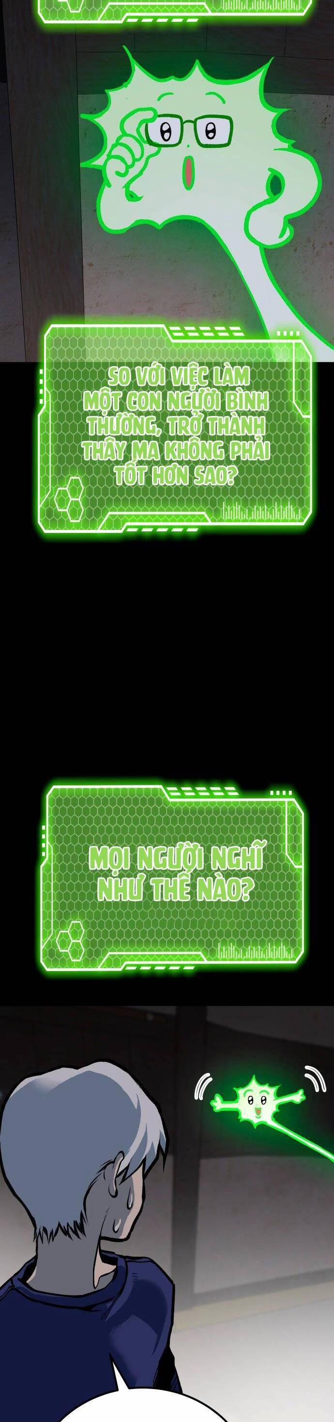 Người Thây Ma 51 trang 12
