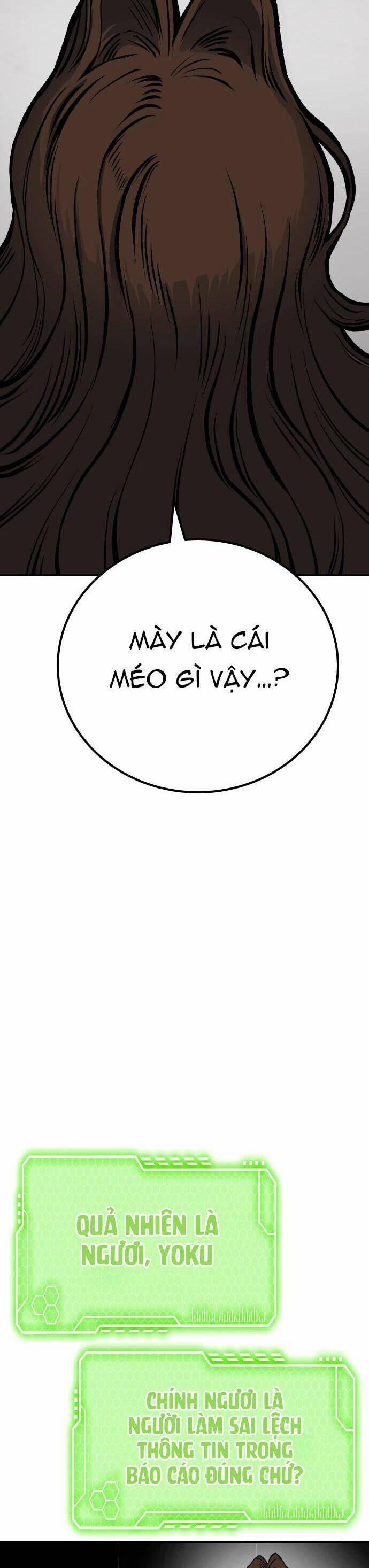 Người Thây Ma 51 trang 17