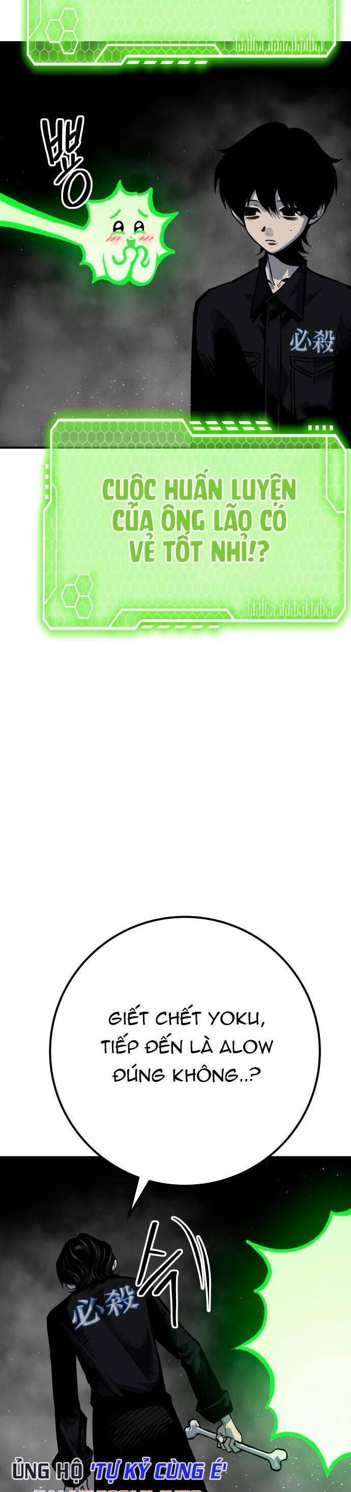 Người Thây Ma 52 trang 12