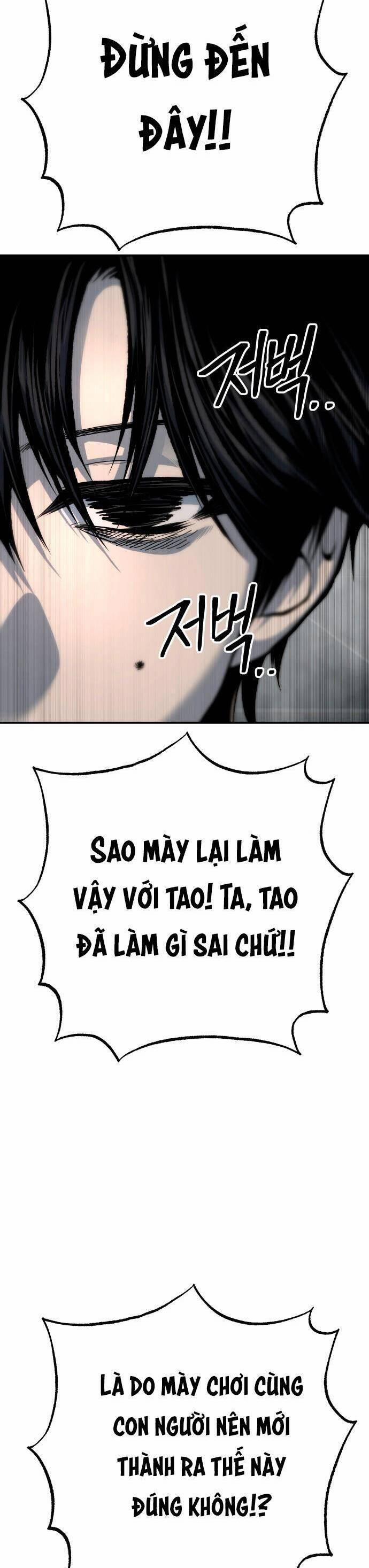 Người Thây Ma 52 trang 47