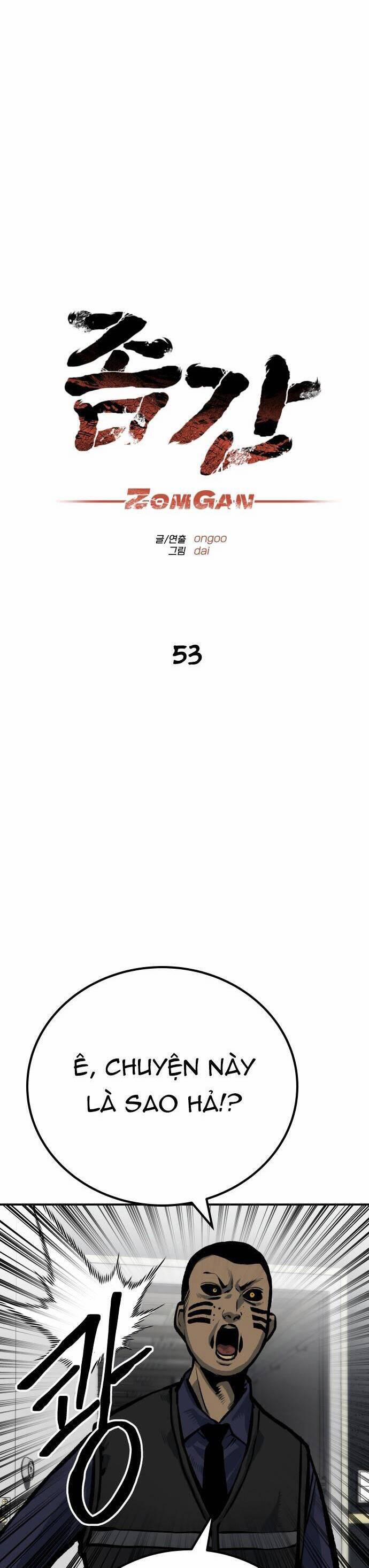 Người Thây Ma 53 trang 15