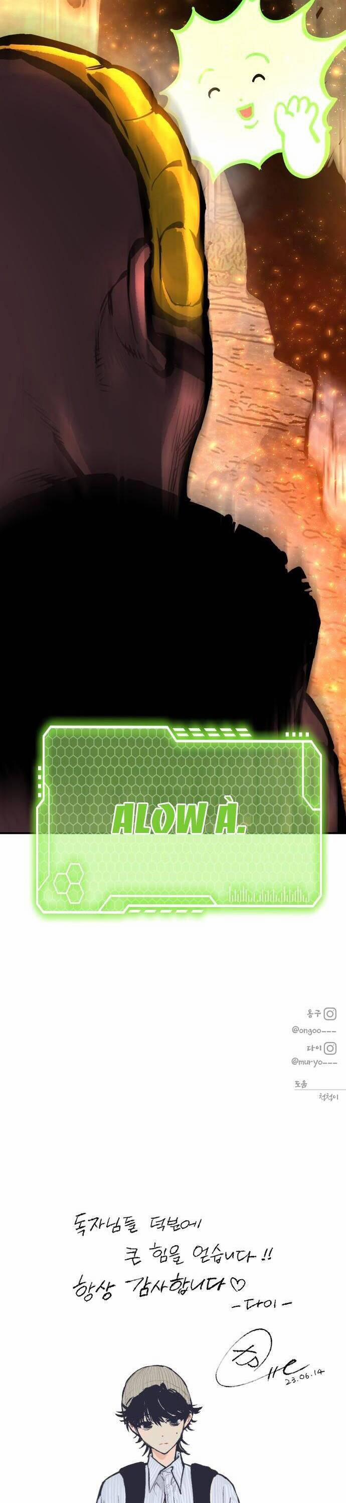 Người Thây Ma 53 trang 59