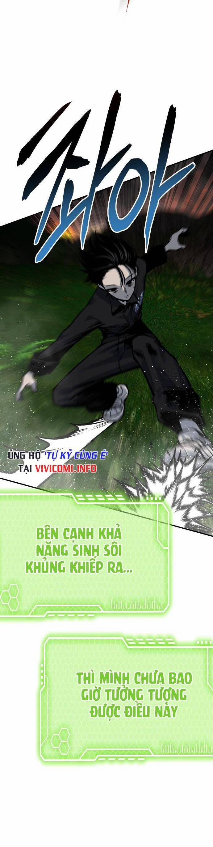 Người Thây Ma 55 trang 31