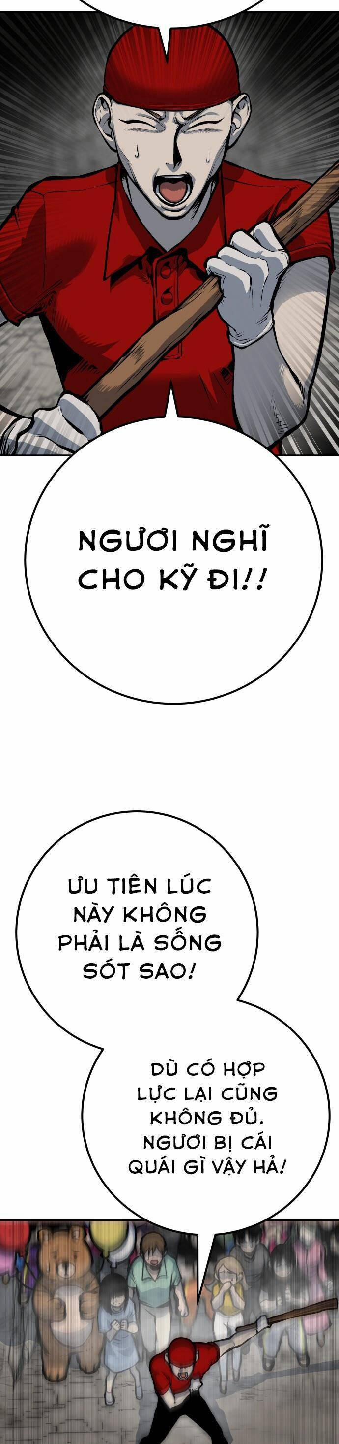 Người Thây Ma 56 trang 6