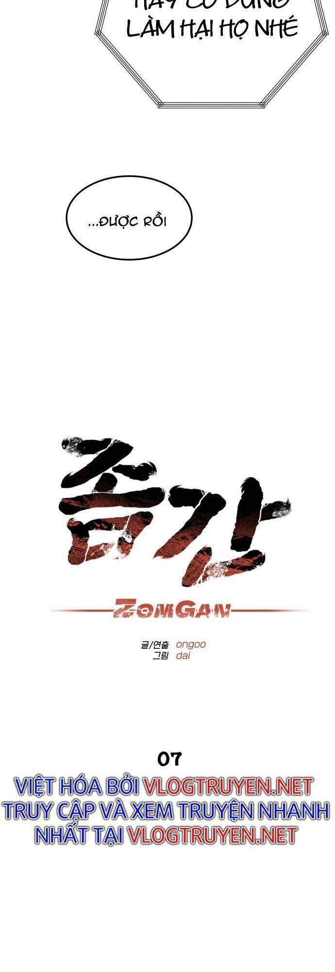 Người Thây Ma 7 trang 21