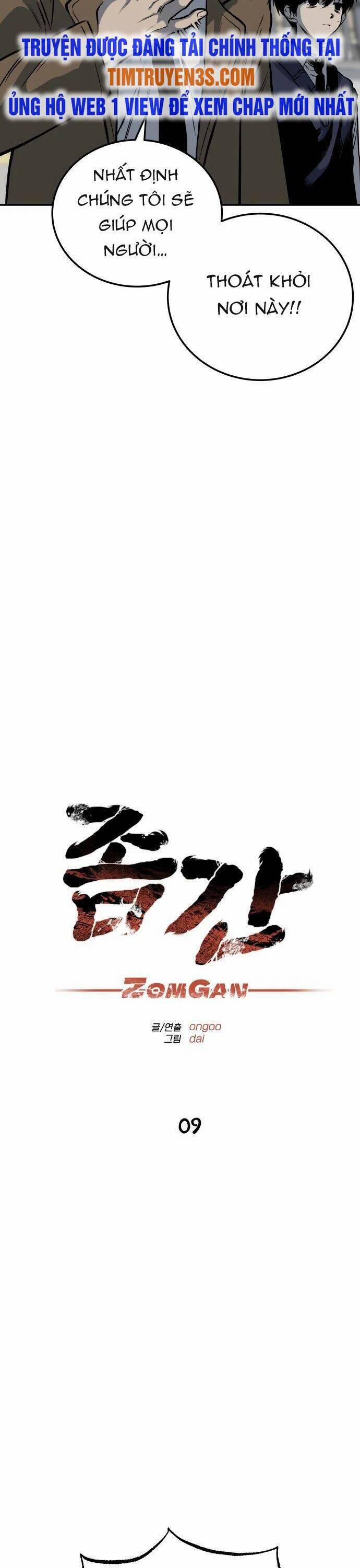 Người Thây Ma 9 trang 26