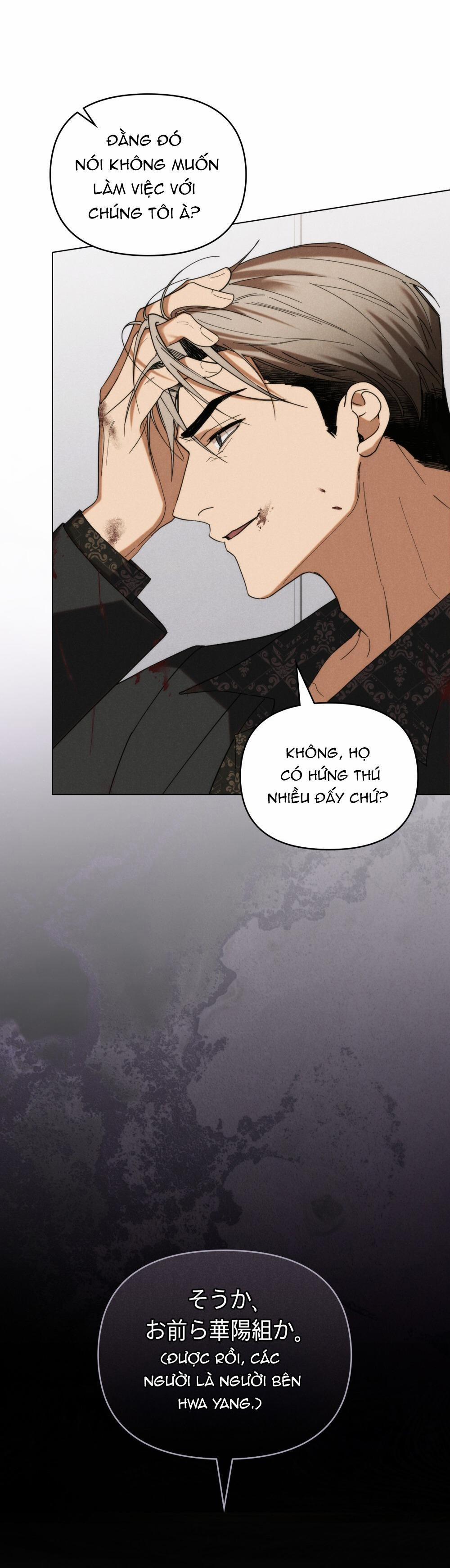 Người Tình Bí Mật 37 trang 14