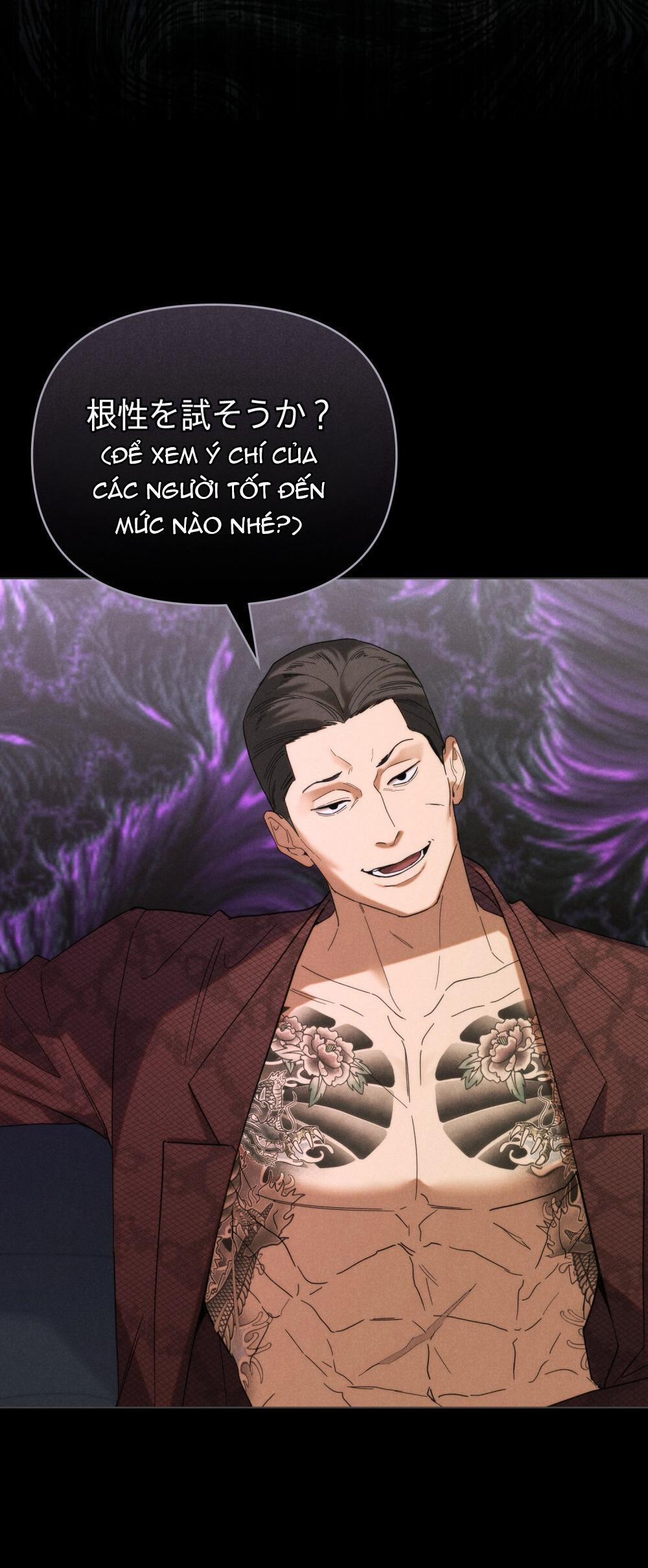 Người Tình Bí Mật 37 trang 16