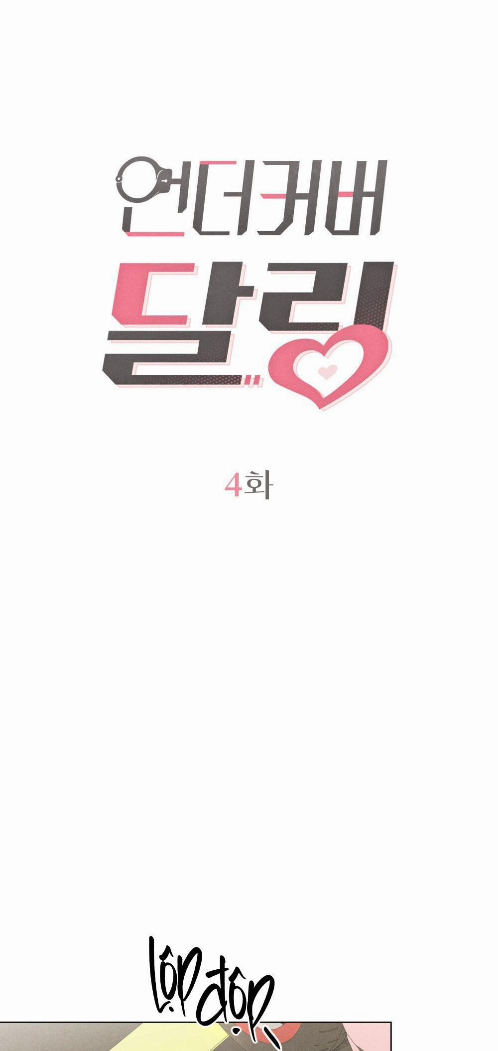 Người Tình Bí Mật 4 trang 18