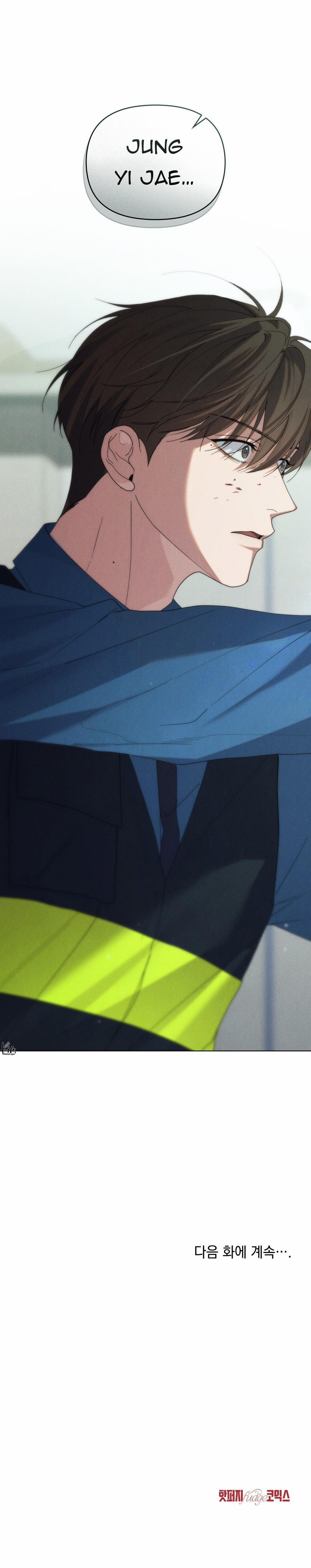 Người Tình Bí Mật 40 trang 34