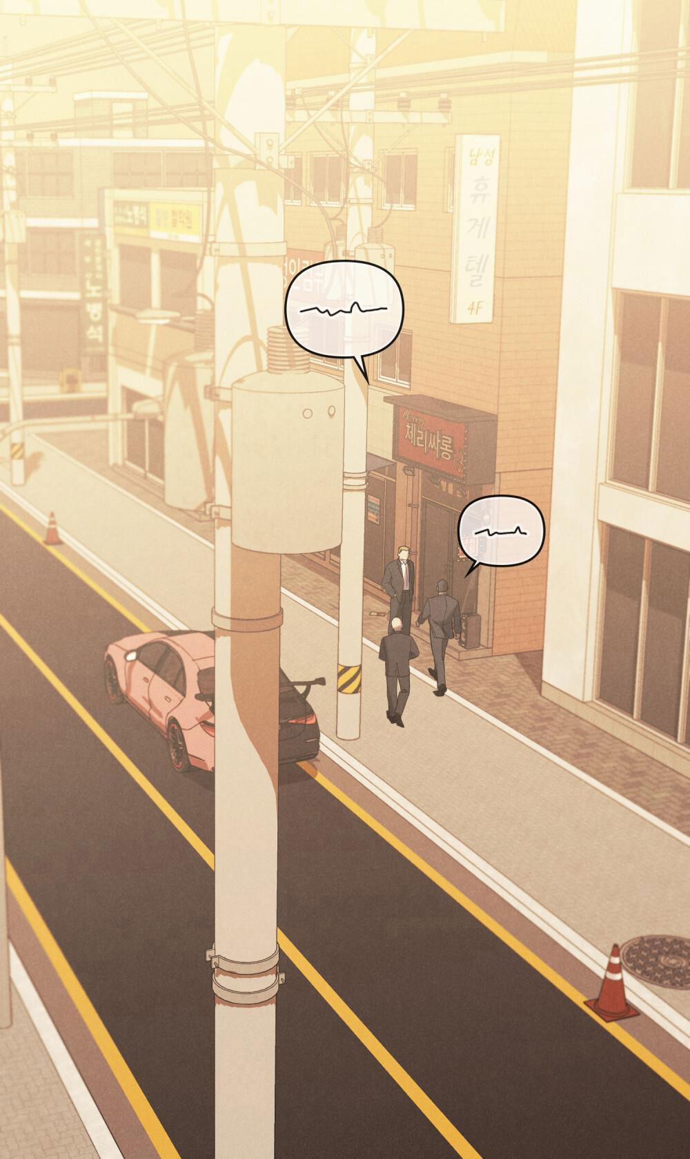 Người Tình Bí Mật 5 trang 1