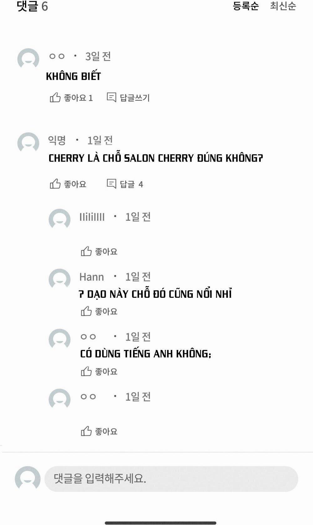 Người Tình Bí Mật 5 trang 6