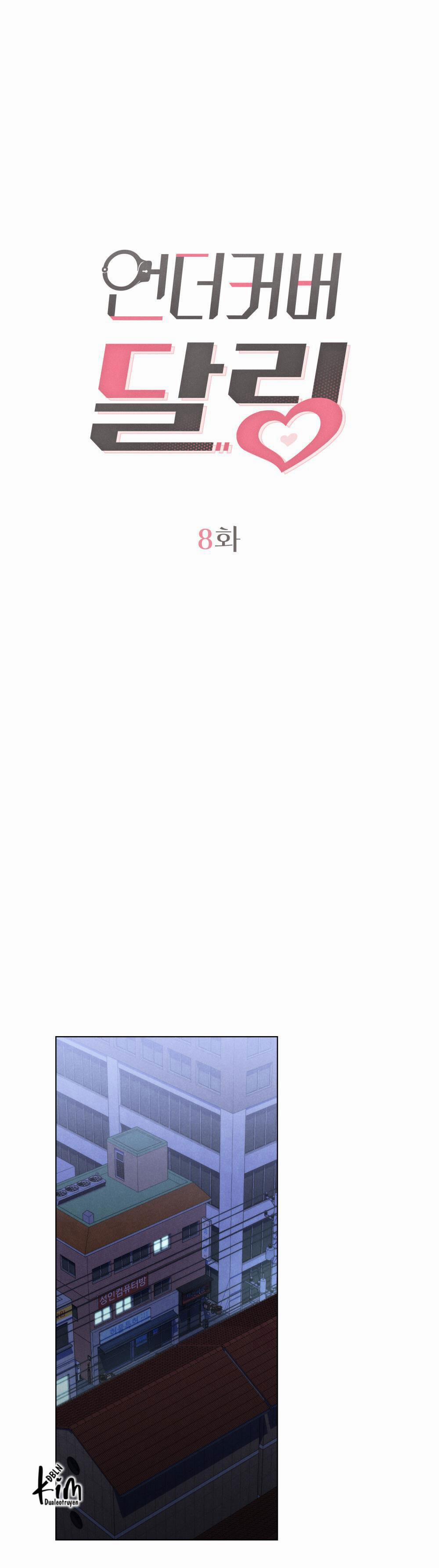 Người Tình Bí Mật 8 trang 11