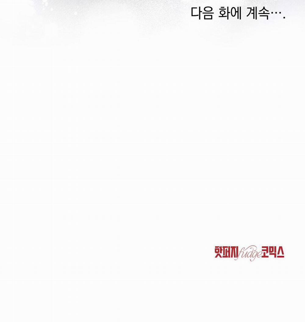 Người Tình Bí Mật 9 trang 99