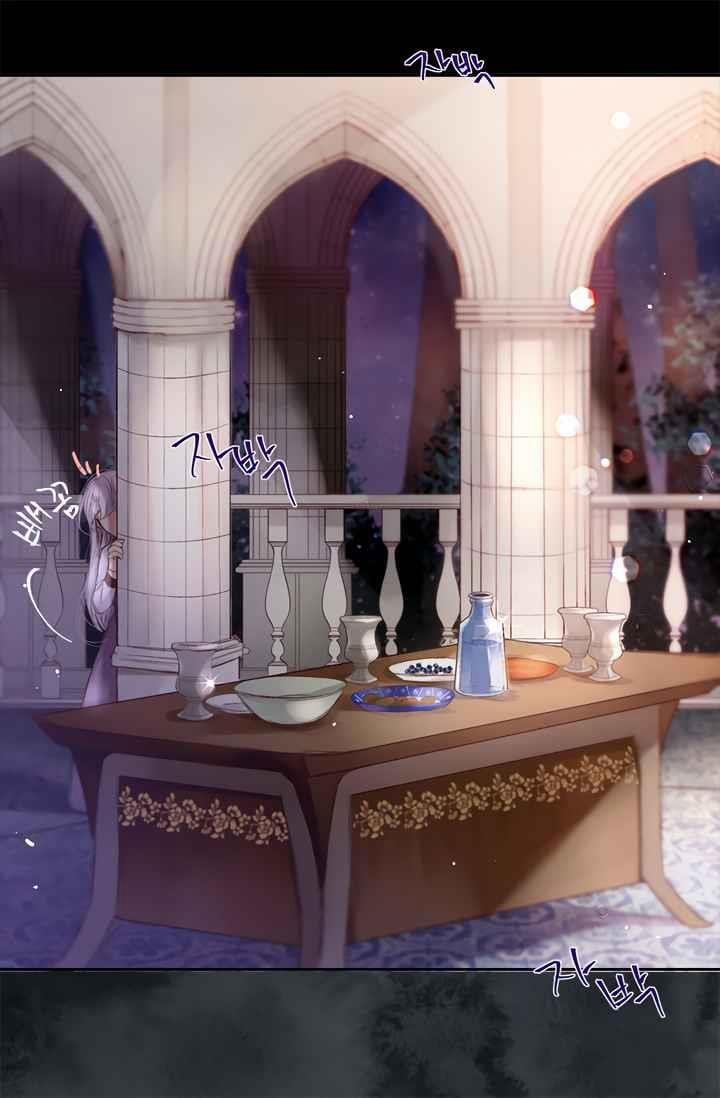 Người Tình Của Hoàng Đế 1 trang 16