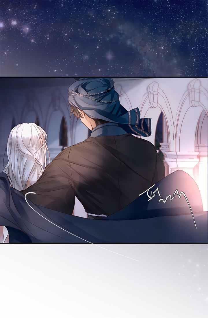 Người Tình Của Hoàng Đế 1 trang 69