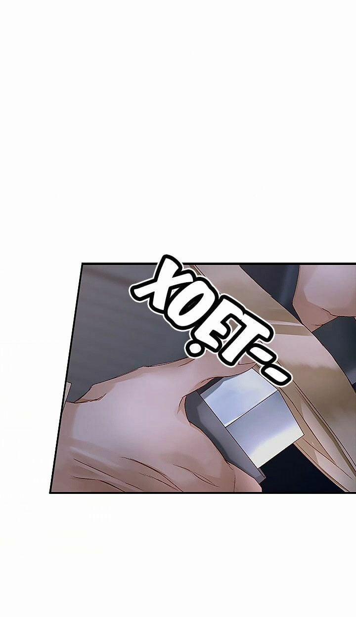 Người Tình Của Hoàng Đế 14 trang 20