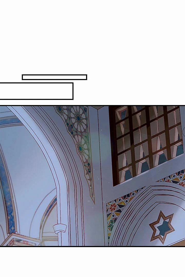 Người Tình Của Hoàng Đế 14 trang 32