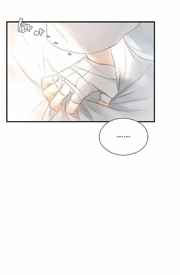 Người Tình Của Hoàng Đế 3 trang 33