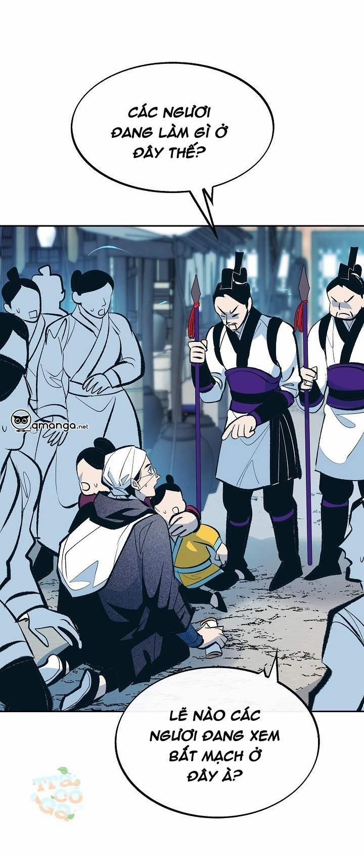 Người Tình Của Sura 12 trang 25