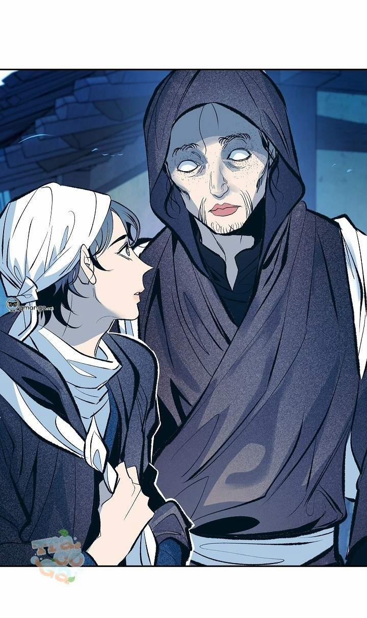 Người Tình Của Sura 17 trang 27