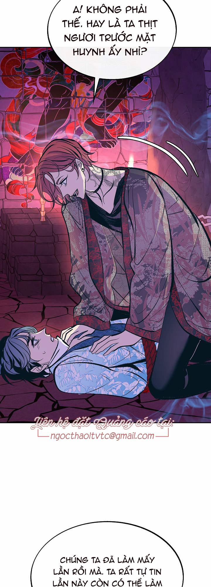 Người Tình Của Sura 32 trang 13