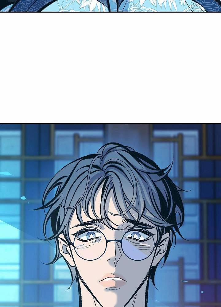 Người Tình Của Sura 39 trang 74