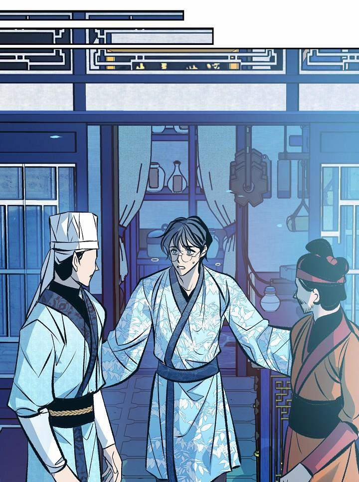 Người Tình Của Sura 39 trang 91