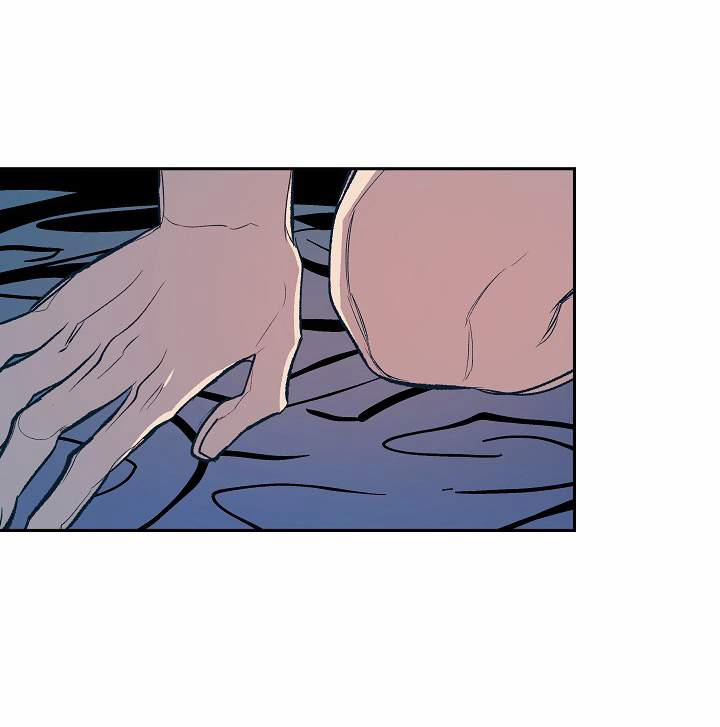 Người Tình Của Sura 4 trang 6