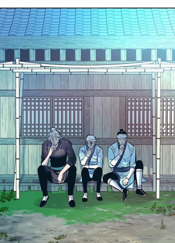 Người Tình Của Sura 40 trang 44