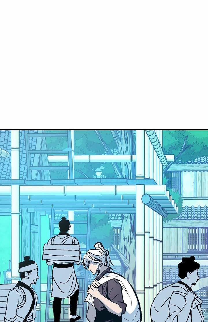 Người Tình Của Sura 40 trang 71