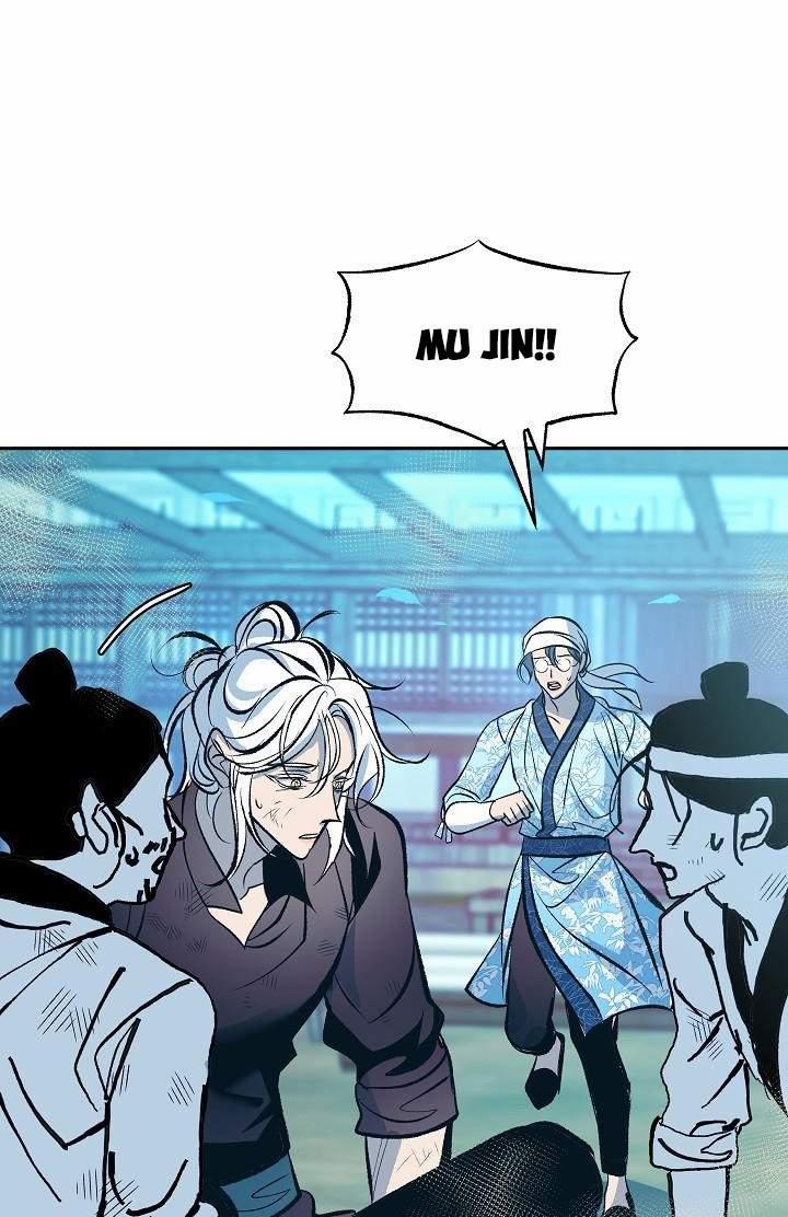 Người Tình Của Sura 40 trang 81