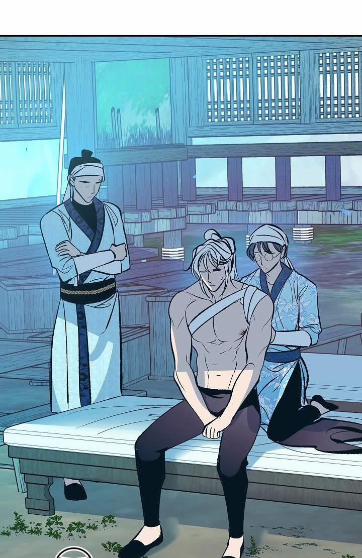 Người Tình Của Sura 40 trang 86