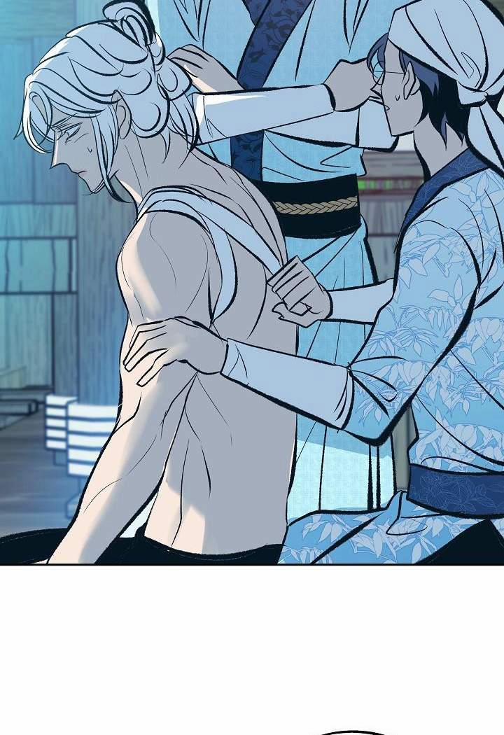 Người Tình Của Sura 40 trang 92