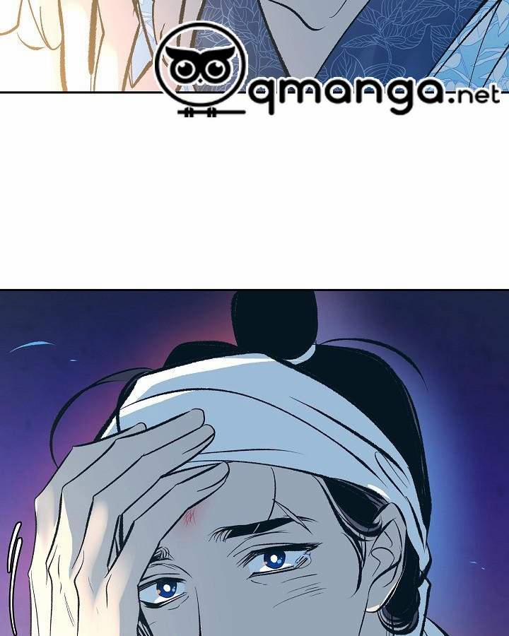 Người Tình Của Sura 41 trang 23