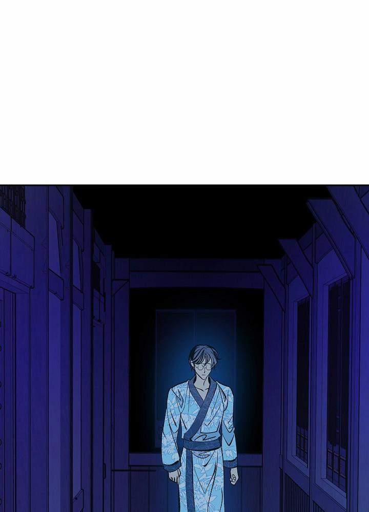 Người Tình Của Sura 41 trang 41