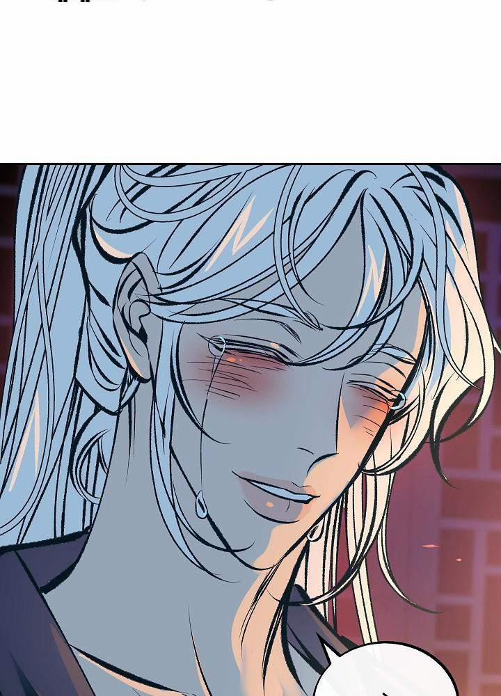 Người Tình Của Sura 41 trang 77