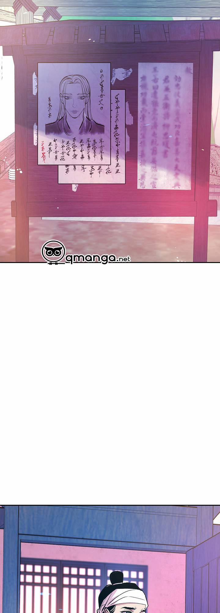 Người Tình Của Sura 42 trang 13