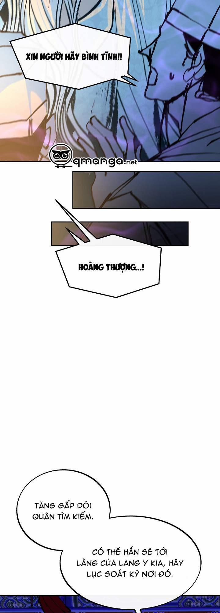 Người Tình Của Sura 42 trang 6