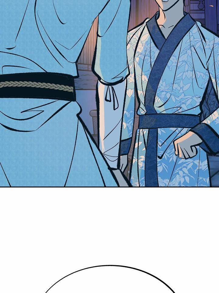 Người Tình Của Sura 43 trang 12